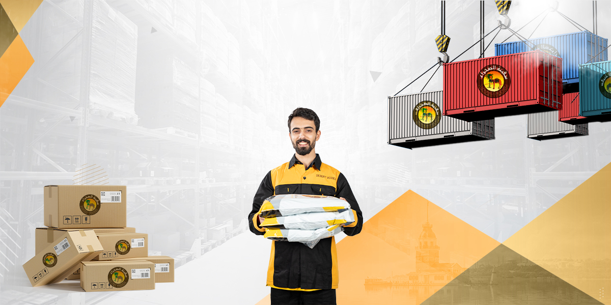 تعليمات استلام البضائع في تركيا مع سفينة الصحراء primary 1